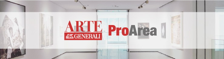 proarea-banner-SP
